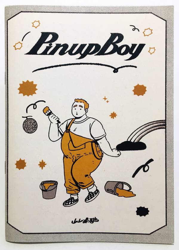 Pinupboy 