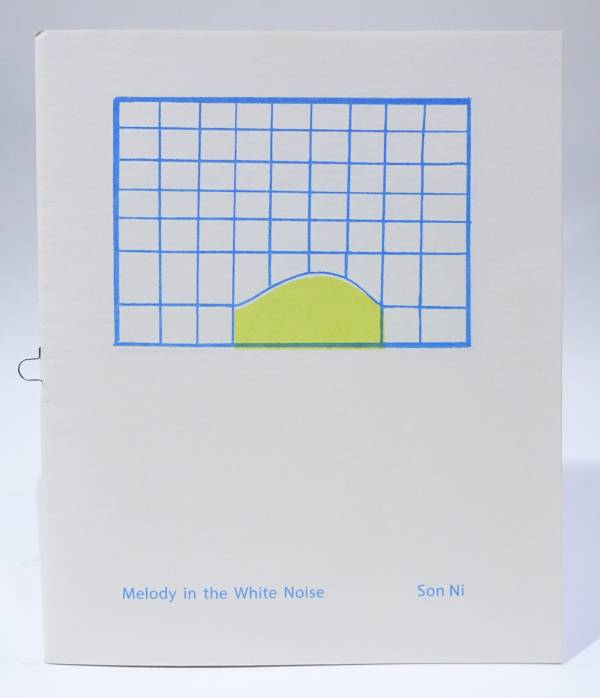 Melody in the Whte Noise nosbooks,挪石社,倪和孜,智海,art book,下北澤世代