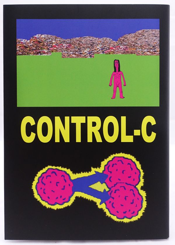 CONTROL-C ◇ 蛤仔 hama 凱子包