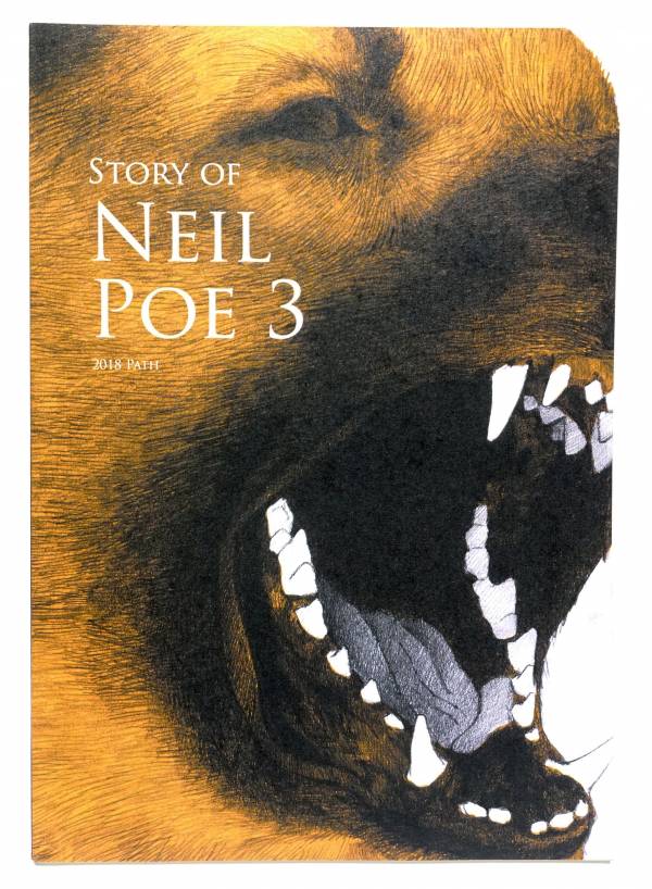 STORY OF NEIL POE vol.3 