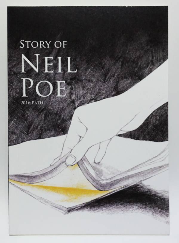 STORY OF NEIL POE vol.1 
