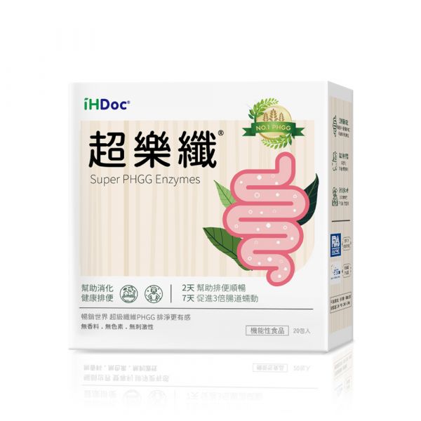 iHDoc®超樂纖 排便順暢窈窕配方 1盒 