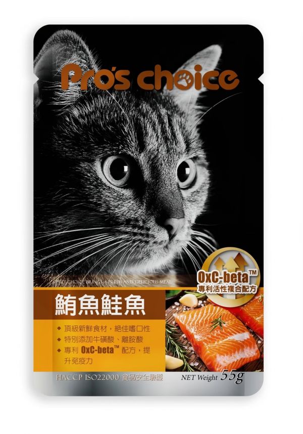 博士巧思 貓餐包 鮪魚鮭魚/雞肉 (單包 / 14入一盒) 