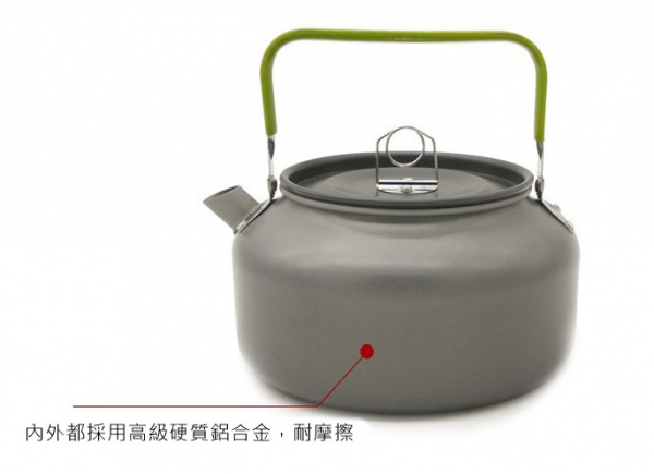 戶外茶壺 戶外燒水,戶外茶壺,野炊茶壺,野炊燒水