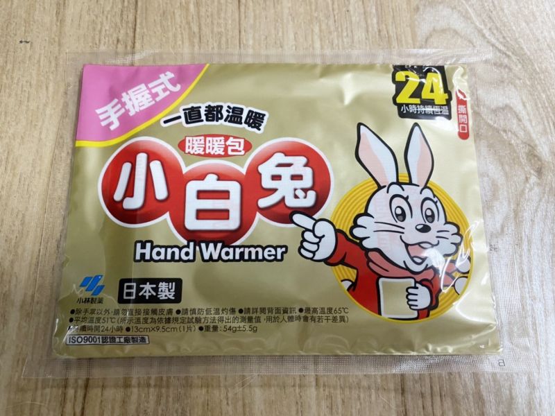 24小時暖暖包 日本製造 寒流 小白兔手握式 10片/包 手握式暖暖包 