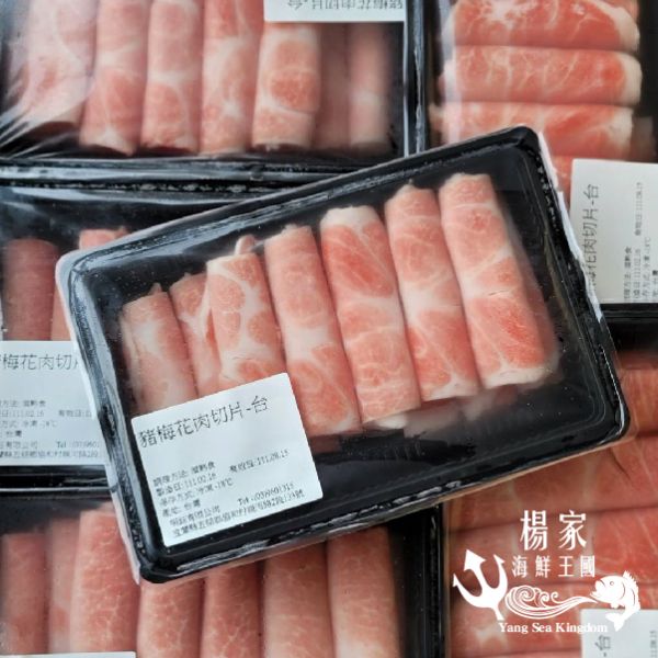 台灣梅花豬肉J0007-15 片（約12卷，250g) 