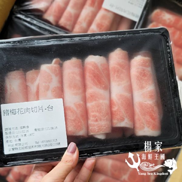 台灣梅花豬肉J0007-15 片（約12卷，250g) 