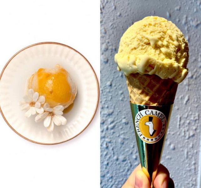 （限量）【夢幻名作！橙花之雪冰淇淋】：夏季僅此一次！夢幻之作登場！ 橙花之雪；香水冰淇淋；法式冰淇淋；手工；駱師傅；駱師傅法式冰淇淋