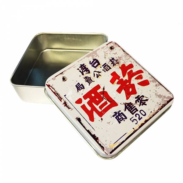 復古小鐵盒-菸酒 文創商品,台灣文化,懷舊商品,復古風,紀念商品,台灣味,台灣文創,鐵盒,空盒,收納,懷舊設計。