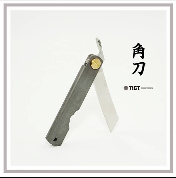 TIGT 鈦殼折刃專用刀刃，內容物僅刀片一片無其他套件 