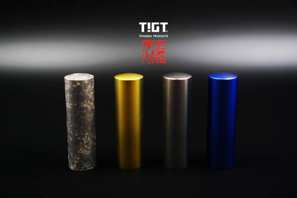 TIGT-鈦極印 18mm 直徑圓章 ( 鈦金屬實心印章-四色可選 ) TIGT 鈦極印 鈦金屬 鈦印章 鈦 18mm