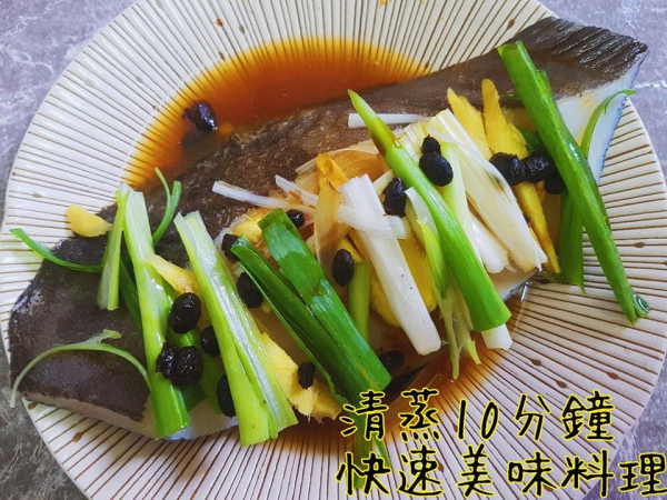 厚切鱈魚(6片 免運)-大比目魚(扁鱈) 