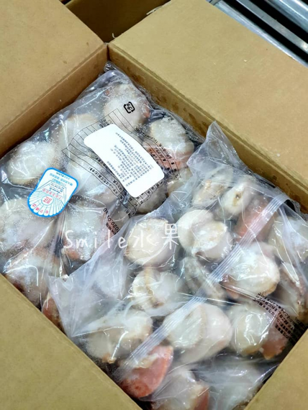 生食級 北海道含卵帆立貝(買一送一) 