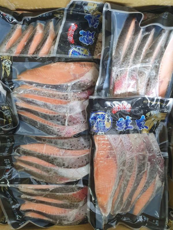 頂級-半月切薄鹽鮭魚-(10包一組) 