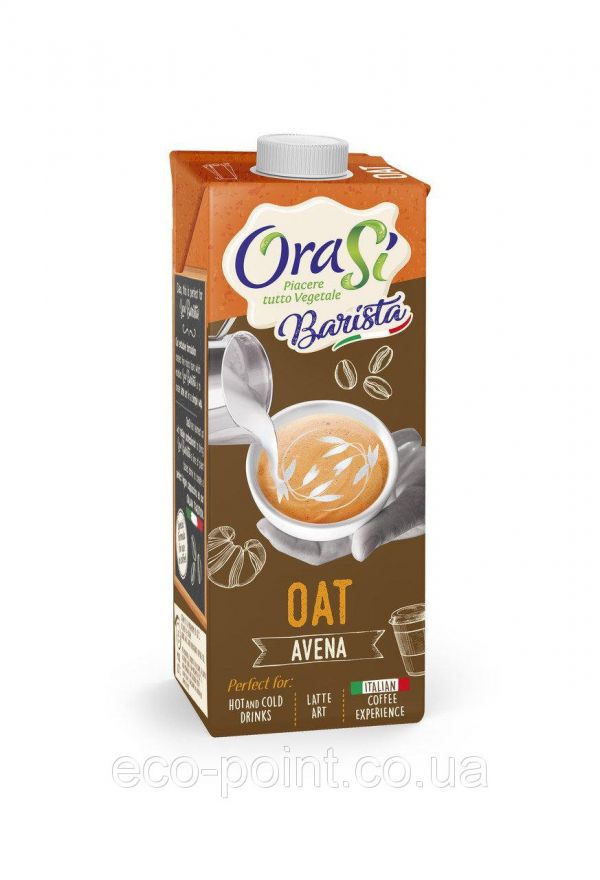 歐瑞仕Orasi咖啡師燕麥奶-全素 