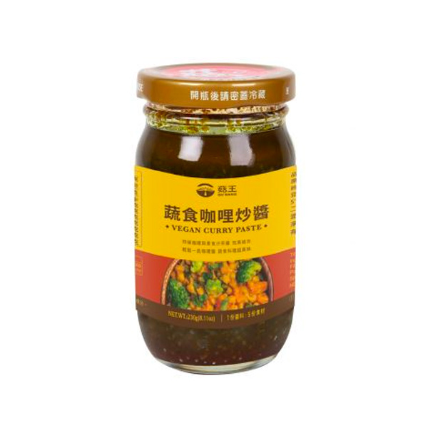 菇王蔬食咖哩炒醬210g-全素 
