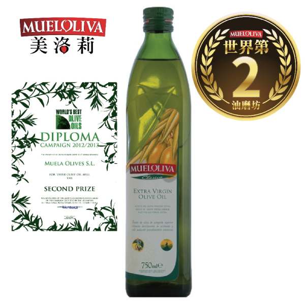 美洛莉晶藏橄欖油750ml-全素 