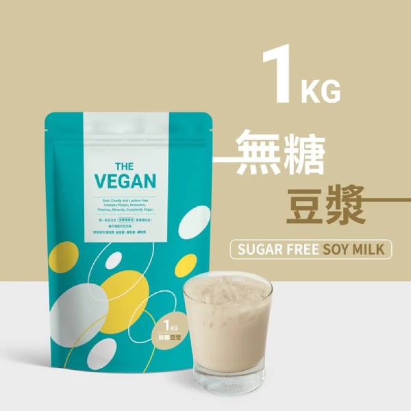 THE-VEGAN植物優蛋白(無糖豆漿口味)1kg-全素 