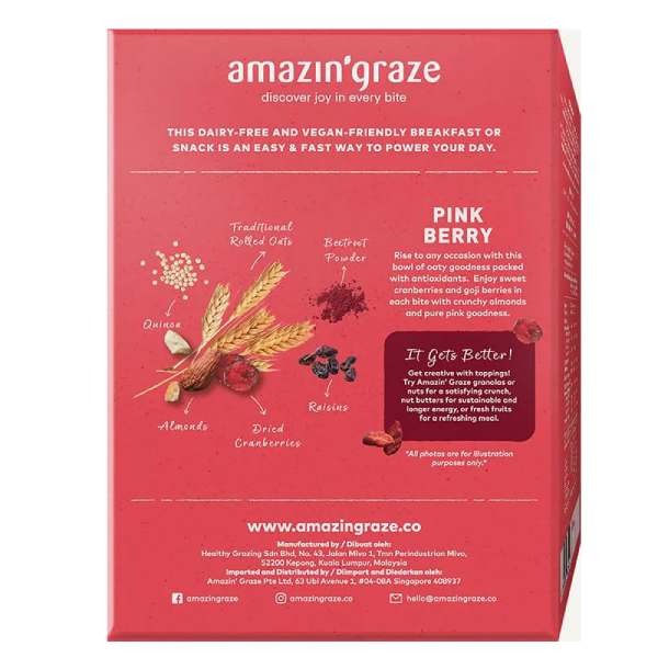 Amazin Graze堅果燕麥片(莓果) 40g*6包 沖泡式-全素 
