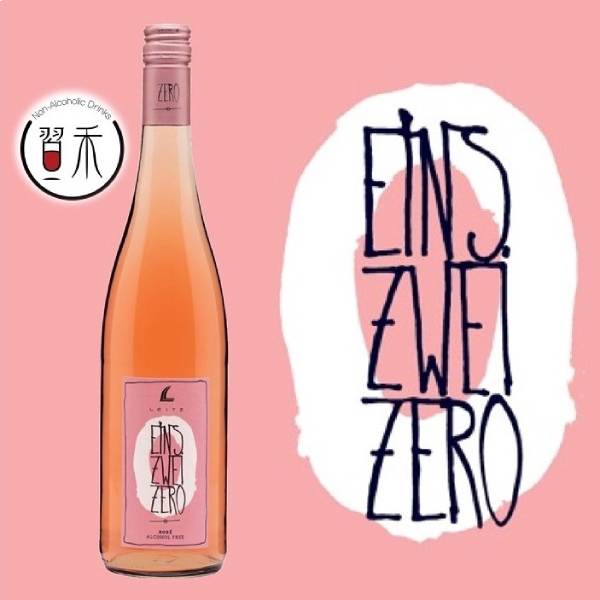 德國LEITZ Eins Zwei Zero Rose黑比諾粉紅玫瑰無酒精葡萄酒飲料750ml-全素 