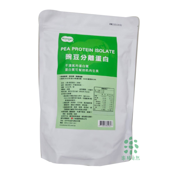Komori小森豌豆分離蛋白(原味)500g-全素 