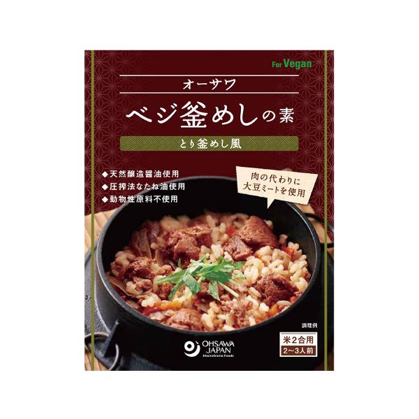 OHSAWA日式炊飯調理包大豆肉釜飯口味-全素 