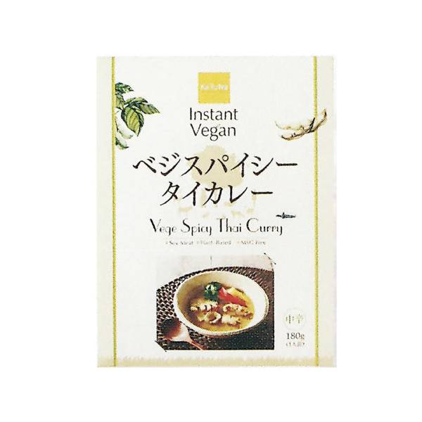 Karuna泰式綠咖哩醬調理包-全素 