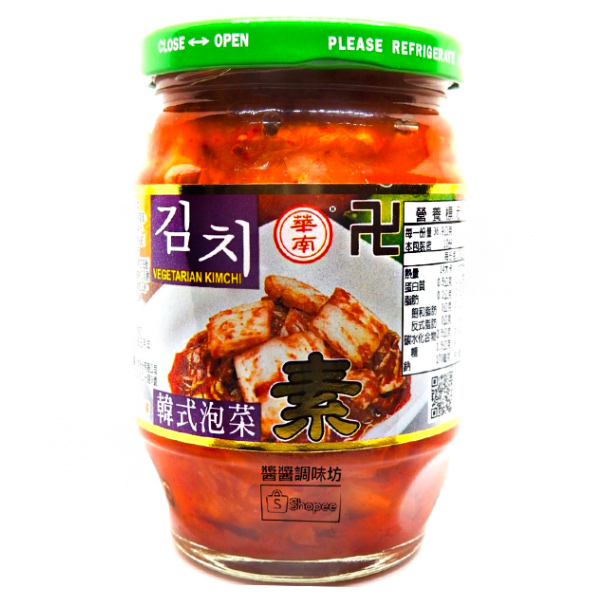 華南素韓式泡菜-全素 