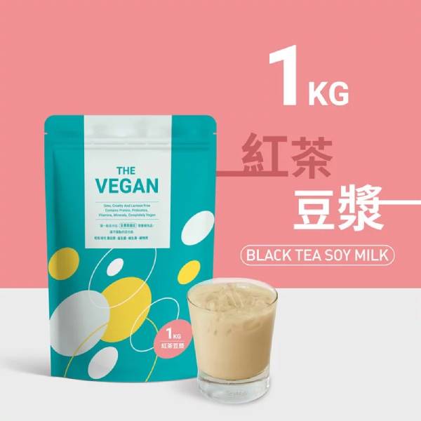 THE-VEGAN植物優蛋白(紅茶豆漿口味)1kg-全素 