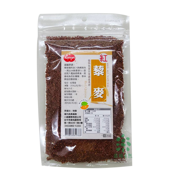 Komori小森紅藜麥200g-全素 