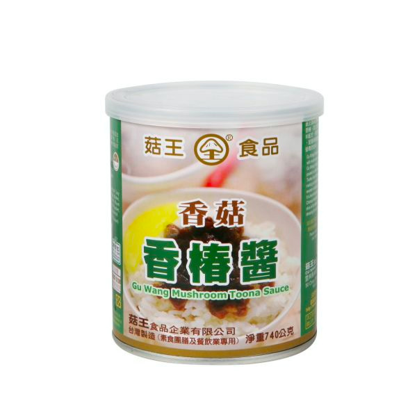 菇王香菇香椿醬740g-全素 