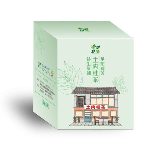 台灣特有土肉桂茶 (10入)-全素 