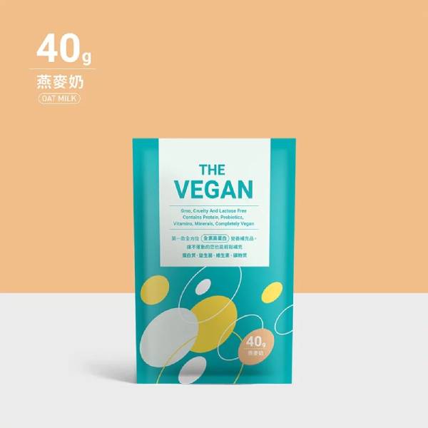 THE-VEGAN植物優蛋白(燕麥奶口味)40g-全素 