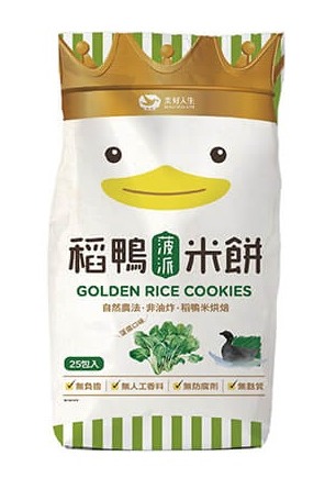 美好人生Dr.Rice稻鴨米餅(菠菜)75g-全素 