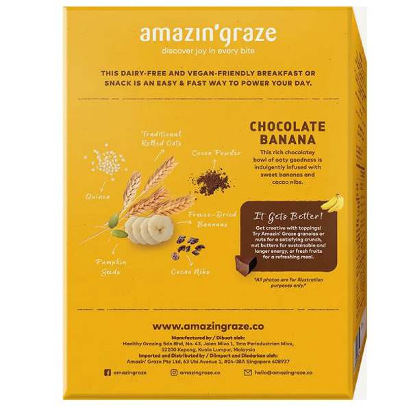 Amazin Graze堅果燕麥片(香蕉巧克力) 40g*6包 沖泡式-全素 