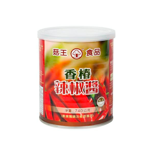 菇王香椿辣椒醬740g-全素 