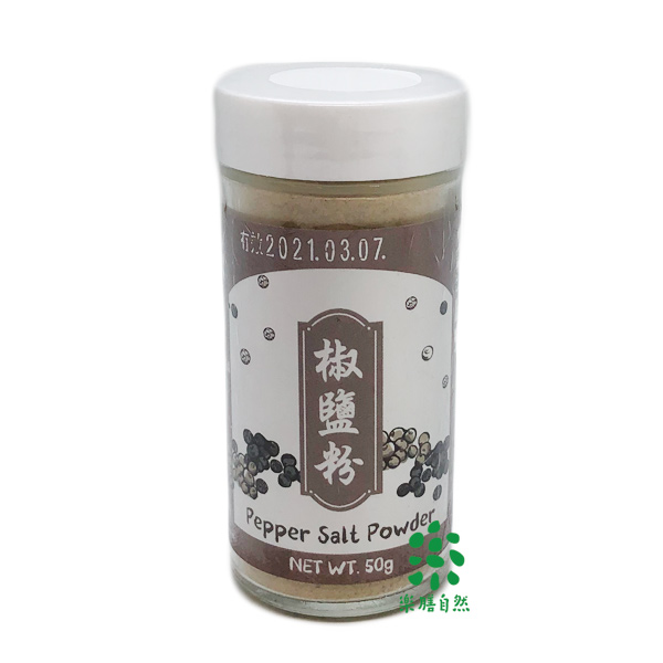 百鮮椒鹽粉-全素 