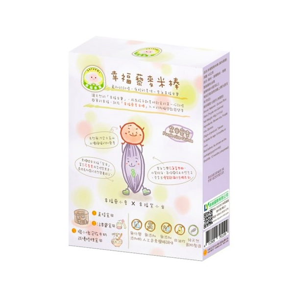 幸福米寶-幸福藜麥米棒(紫米藜麥40g)-全素 