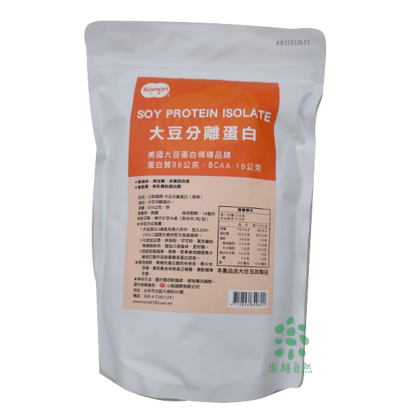 Komori小森大豆分離蛋白(原味)500g-全素 
