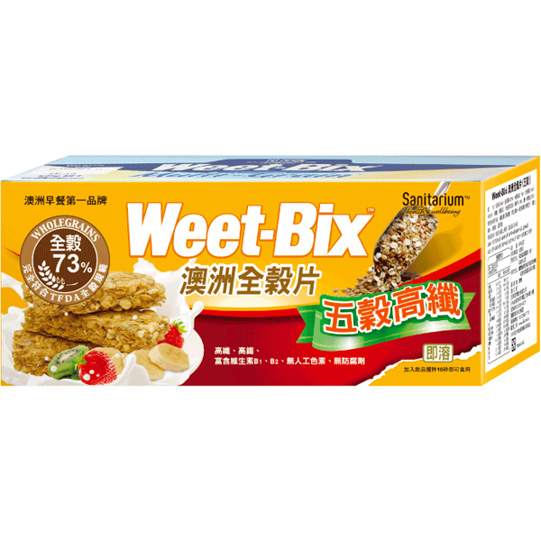 Weet-bix澳洲全穀片(五穀)575g-全素 
