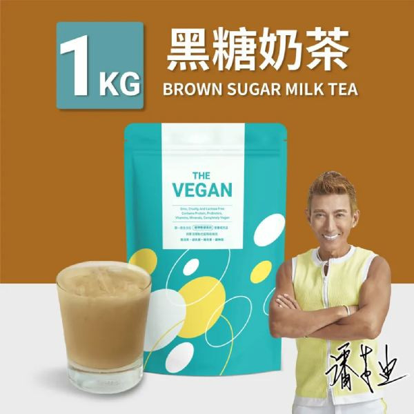 THE-VEGAN植物優蛋白(黑糖奶茶)1kg-全素 