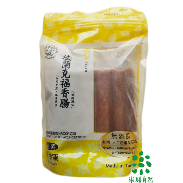 儒慧法蘭克福香腸500g-全素 