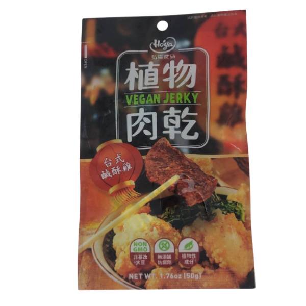 Hoya植物肉乾50g(台式鹹酥雞風味)-全素 