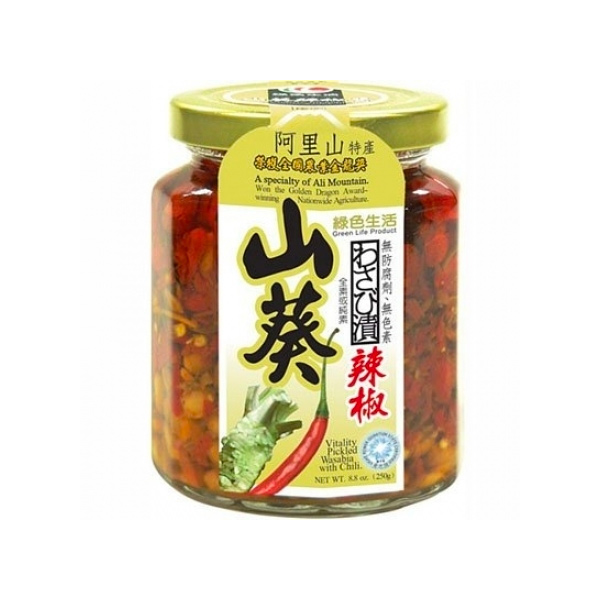 綠色生活山葵辣椒醬250g-全素 