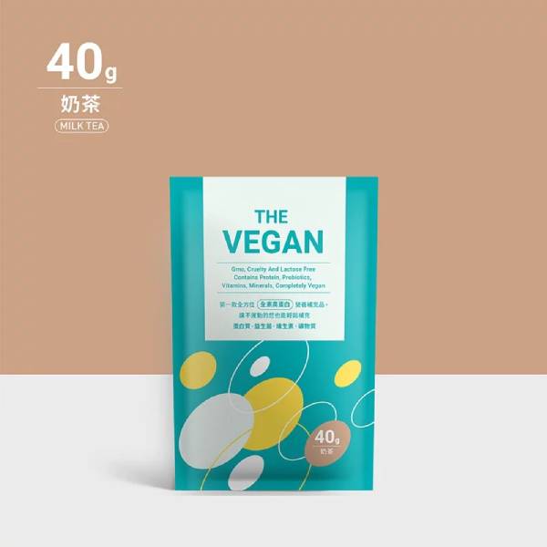 THE-VEGAN植物優蛋白(經典奶茶口味)40g-全素 