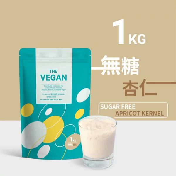 THE-VEGAN植物優蛋白(無糖杏仁口味)1kg-全素 