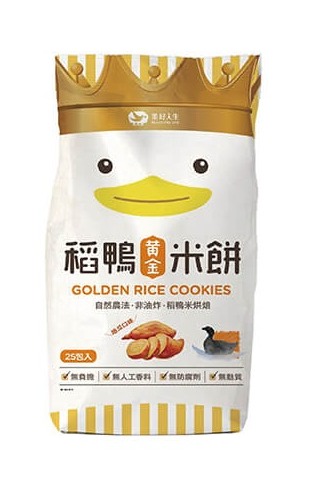 美好人生Dr.Rice稻鴨米餅(黃金地瓜)75g-全素 