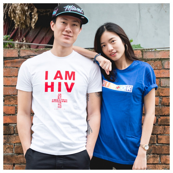HIV+OK Blue round neck T-shirt HIV+OK,衣服,愛滋