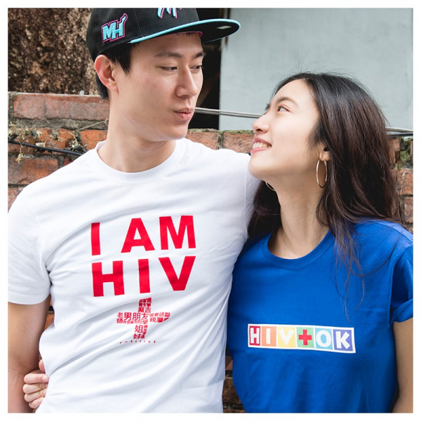 HIV+OK Blue round neck T-shirt HIV+OK,衣服,愛滋