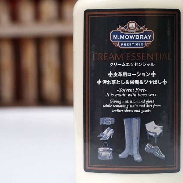 M.MOWBRAY Prestige Cream Essential 鞋乳,鞋油,靴子保養,皮革保養